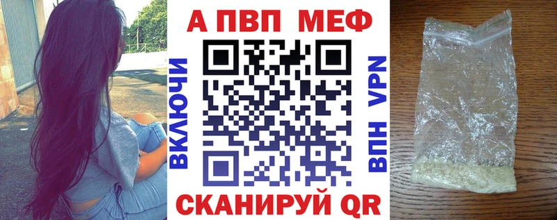 Купить Ивдель ГАШ СК Кокаин Меф мяу мяу Марихуана