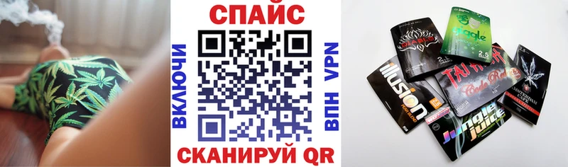 Бутират вода  даркнет как зайти  Ивдель 