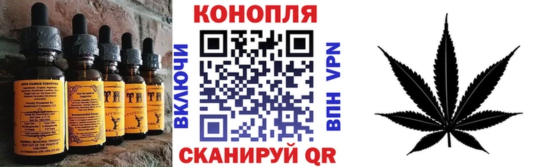 Canna-Cookies конопля  mega как зайти  Ивдель 