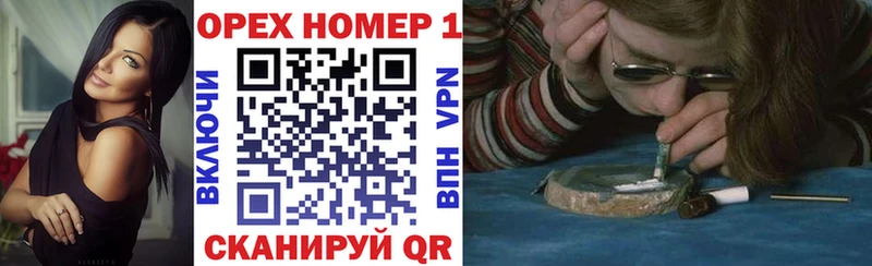KRAKEN   Ивдель  сайты даркнета официальный сайт  Кокаин VHQ 