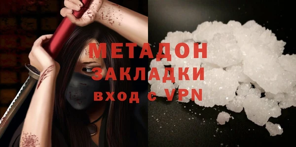 марки lsd Алексин