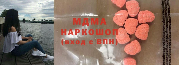 марки lsd Алексин