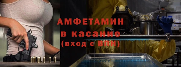 марки lsd Алексин
