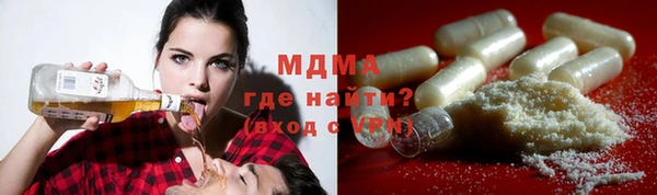 таблы Алзамай