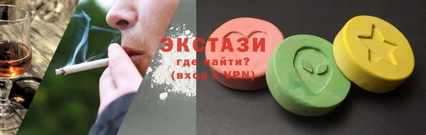 марки lsd Алексин