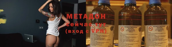 крисы Елабуга