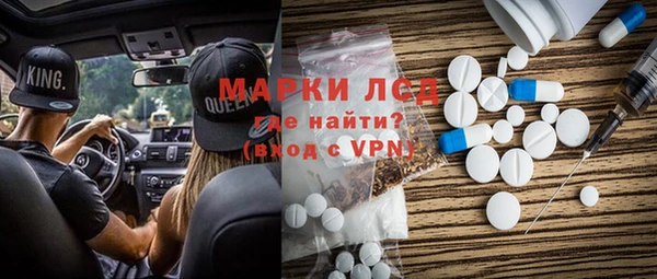 скорость mdpv Елизово