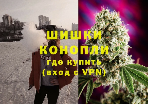 mdpv Алексеевка