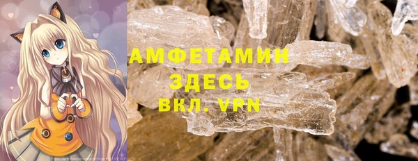 марки lsd Алексин