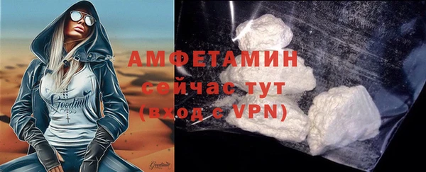 спайс Карталы