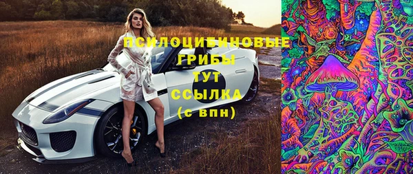 кокаин перу Карпинск