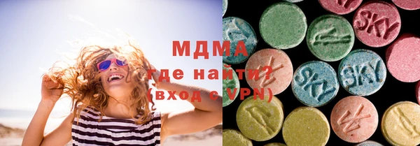 марки lsd Алексин