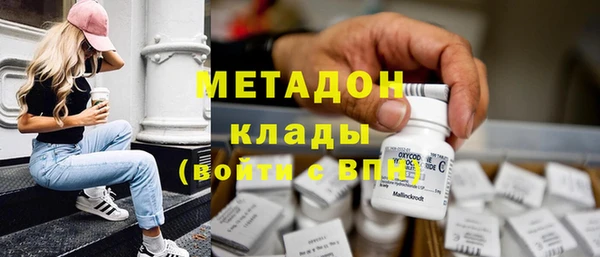 таблы Алзамай