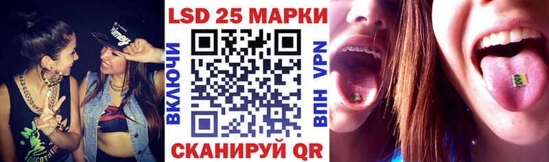 Марки N-bome 1,5мг  Ивдель 