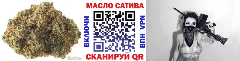 Дистиллят ТГК вейп  Ивдель 