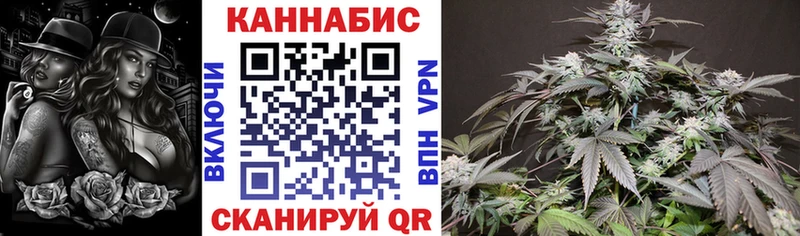 Конопля SATIVA & INDICA  как найти закладки  Ивдель 